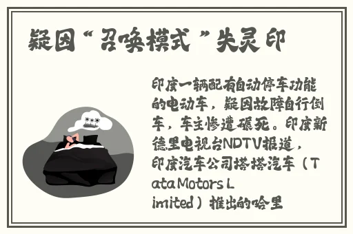 91**黑料