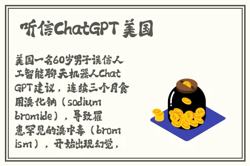 日韩亚洲欧美中文高清在线
